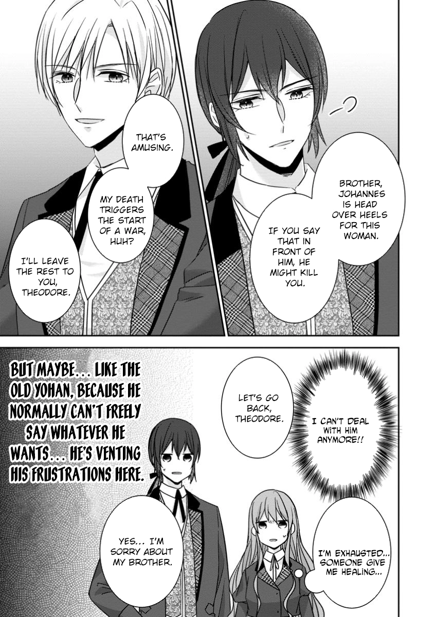 The Crown Prince Fell for Me After Our Broken Engagement Chapter 15 Page 9